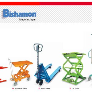HANDLING EQUIPMENT BISHAMON